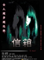 欧美摸胸